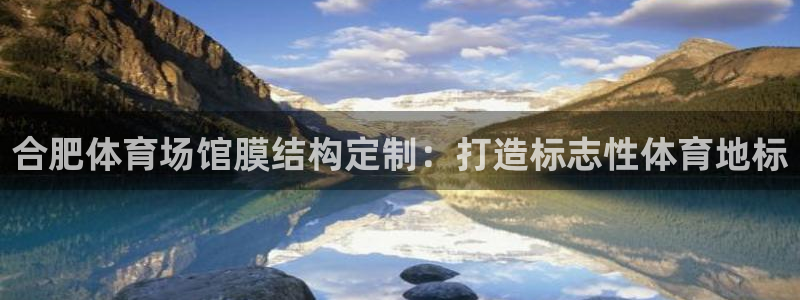 尊龙凯时注册地址