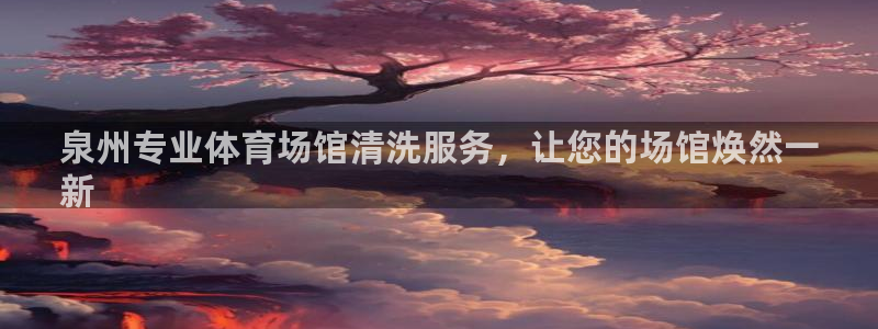 尊龙 下载
