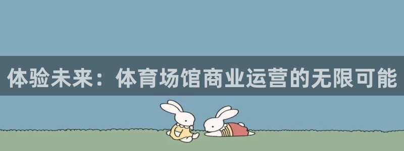 尊龙人生就是博旧版