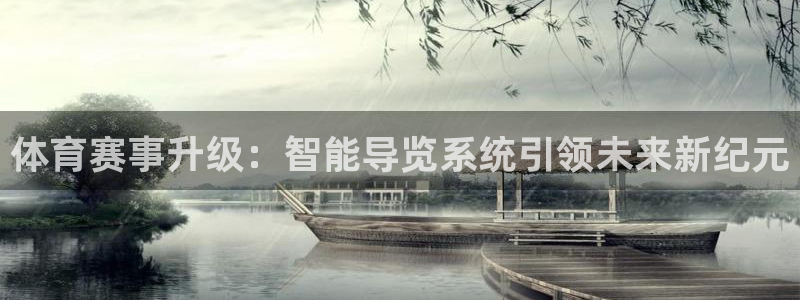 凯时游戏官方网站