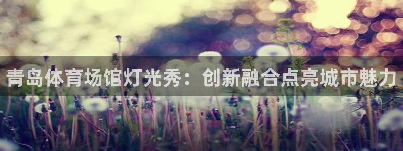 尊龙现金推荐ag发财网