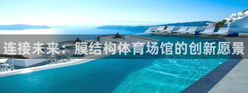 尊龙新版手机app下载