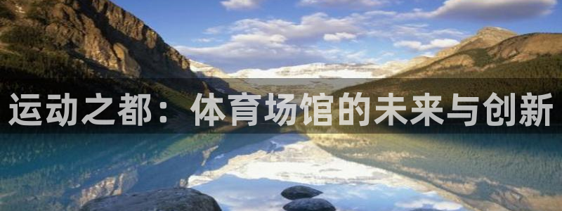 凯时k66官方发布