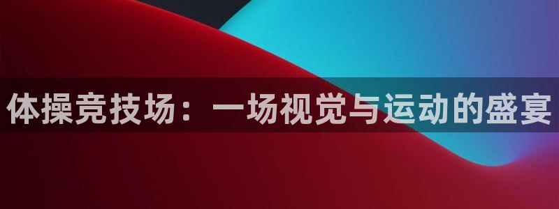 尊龙凯时正规吗