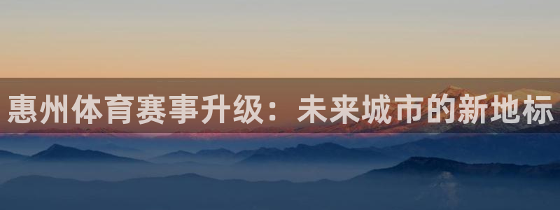 尊龙公司