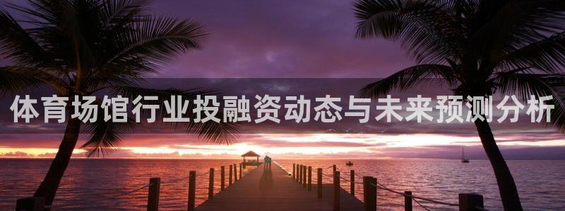 尊龙人生就是博官
