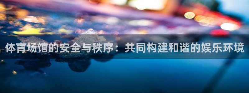 z6尊龙官网