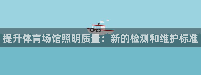 尊龙凯时人生就是博·(中国)官网官