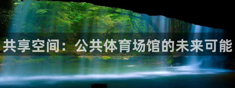 尊龙凯时不给提现怎么办