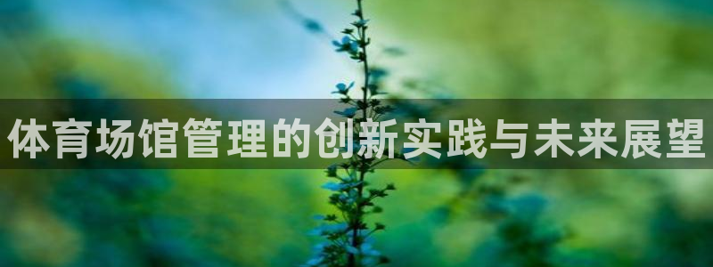 尊龙凯时注册入口