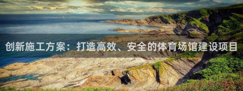 凯时官网下载客户端