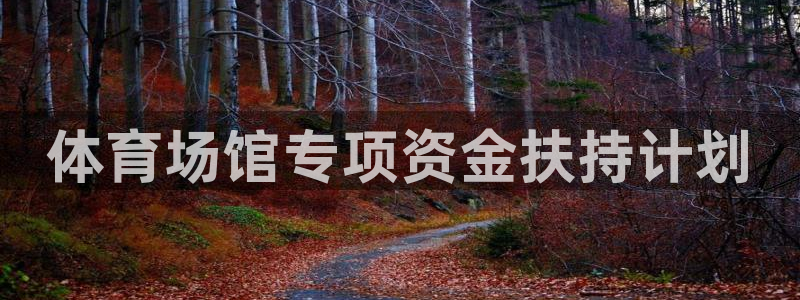 尊龙凯时人生就是搏官