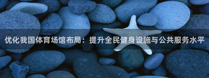 尊龙凯时投诉最狠的方法