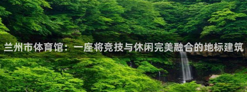 凯时登录平台去AG发财网