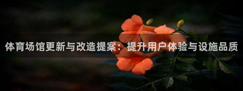 尊龙凯时网娱乐官网