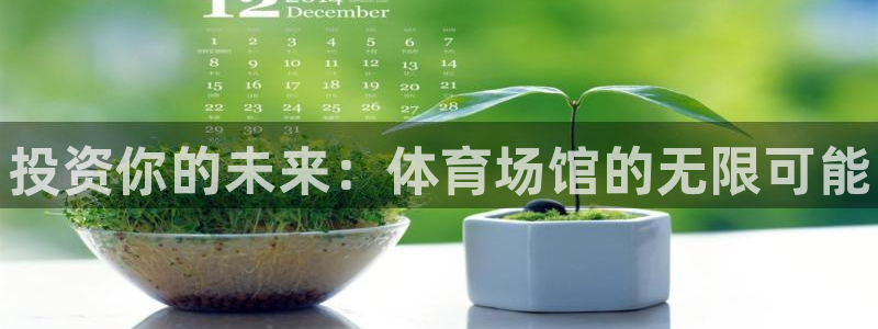 尊龙人生就是博