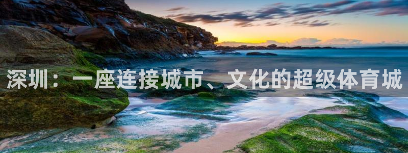 尊龙凯时平台正规吗