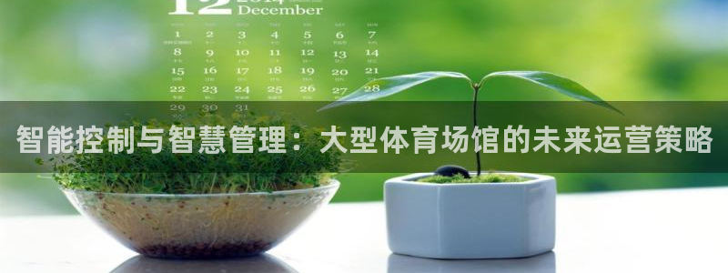 尊龙信息科技有限公司